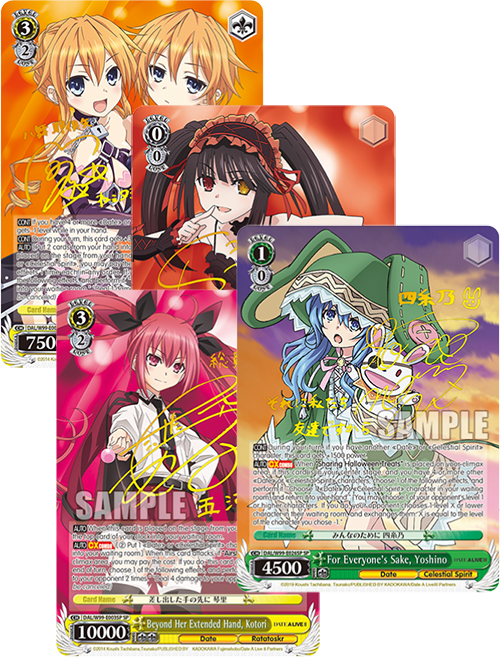 Weiss/Schwarz Karten